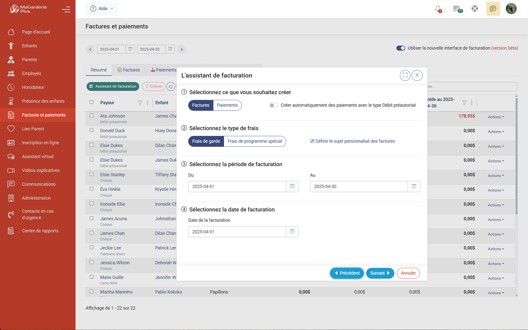 Les dernières améliorations du module de facturation Les dernières améliorations du module de facturation
